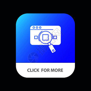 研究分析数据信息搜索网络移动应用程序按钮图片