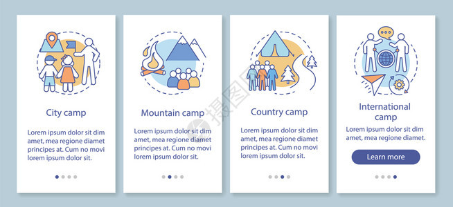 露营假旅行漫步图示指uxi带插图的gui矢量模板图片