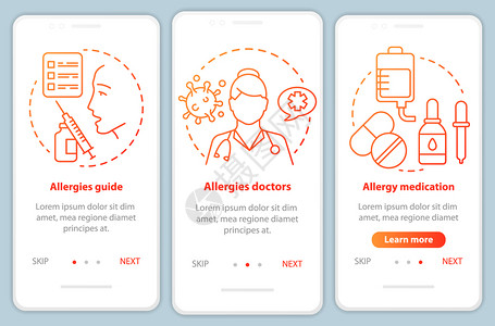 使用移动应程序页面屏幕矢量模板过敏指南医生药物带插图的步行式网站骤uxig智能手机界面概念图片