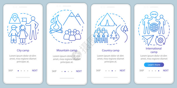 移动应用程序页面屏幕矢量模板上的自然营地野度假旅行走过网站步骤配有线插图uxig智能手机界面概念图片