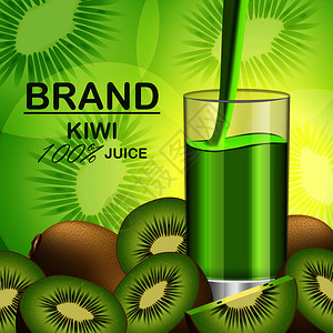 Kiw水果食品切片横幅现实地展示了kiw水果食品切片在网络上的概念kiw水果食品切片横幅现实的风格图片