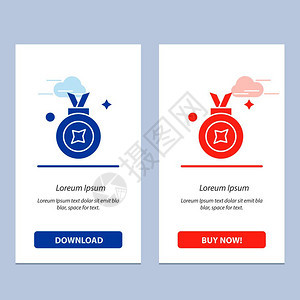 奖项章彩带蓝色和红徽章下载购买网络元件卡模板图片