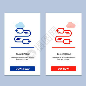 蓝色和红下载并购买网络部件卡模板图片