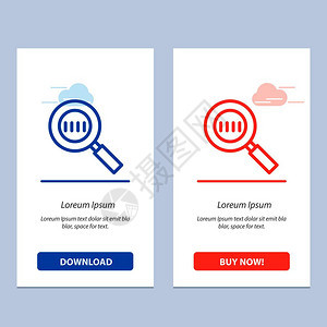 代码搜索放大器蓝色和红下载购买网络部件卡模板图片