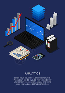 矢量税分析横幅垂直用于网络设计的矢量税分析横幅垂直示意图分析横幅垂直等度风格图片