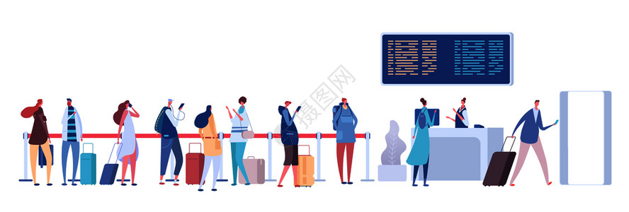 拿行李的人机场排队客运行李插画