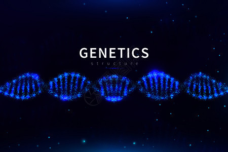 dna医学背景生物技术科学遗传实验室3dna细胞基因组研究矢量背景3dna细胞研究图例遗传dna和生物技术研究图例背景图片