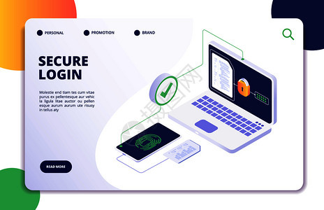 密码登录授权指纹访问数据安全和保护着陆矢量页面背景图片