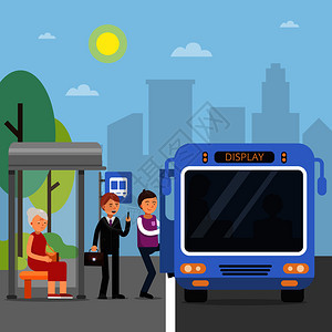 交通运输站乘客在公共汽车矢量说明图片