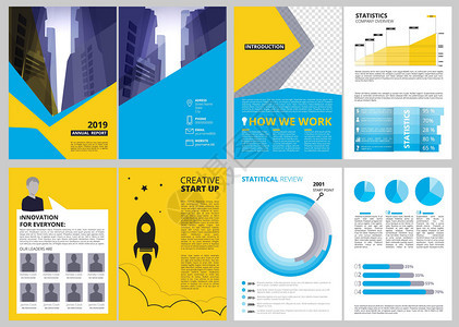 年度报告页现代小册子布局图片