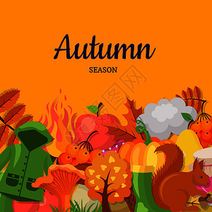 矢量卡通秋季元素背景图片