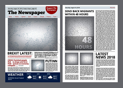 报纸设计头版模板文本和图像布局版矢量小册子的位置报纸头版杂志模板文本和图像布局矢量小册子的位置报纸头版模板文本和图像布局矢量小册图片