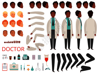 医生院身体部分和衣服病媒设计工具包病人图片
