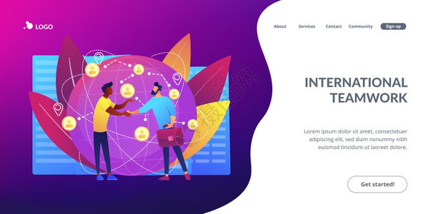 国际商业全球协作国际团队精神概念网站主页登陆模板国际商业概念登陆网页图片
