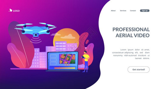 鸟类眼睛观察位置实况流线飞行空中录像专业无人驾驶飞机检查服务概念网站主页着陆模板空中录像概念着陆页图片