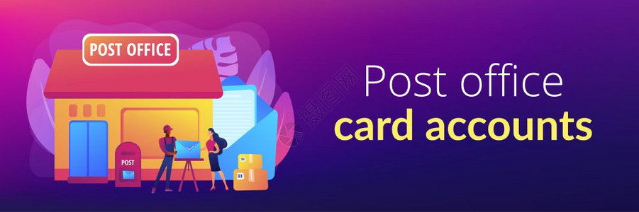 邮局服务递代理局卡账户概念有复制空间的页眉或脚横幅模板图片