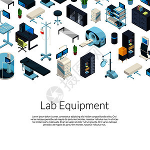 实验设备文字背景图片