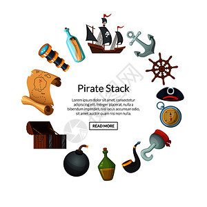 海盗航海素材背景图标图片