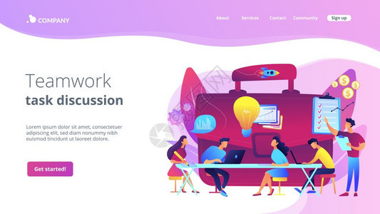团队集思广益公司培训企业情况通报团队工作任务讨论企业战略沟通概念网站主页着陆模板企业情况通报概念登陆页图片