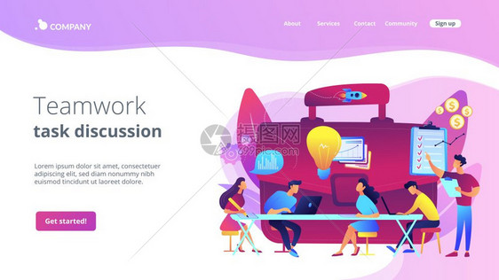 团队集思广益公司培训企业情况通报团队工作任务讨论企业战略沟通概念网站主页着陆模板企业情况通报概念登陆页图片