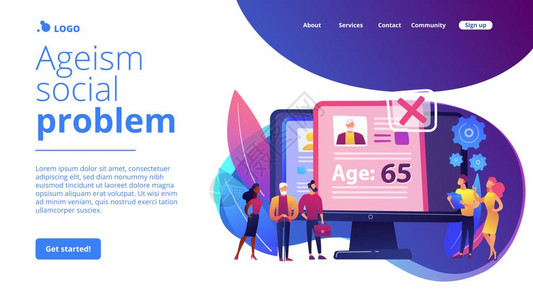 hr机构年龄歧视工作候选人cv个概况老龄社会问题停止老龄主义年人就业困难概念网页登陆模板老龄社会问题概念登陆网页插画