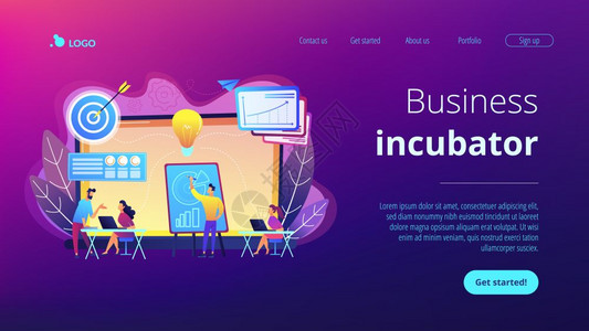 提供公司管理培训和办公空间企业孵化器培训方案共享行政服务概念充满活力的紫外线着陆网页模板站企业孵化器概念着陆网页图片