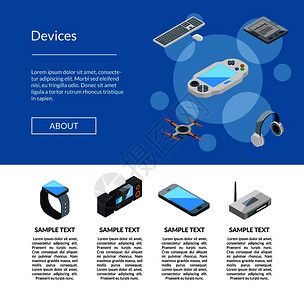 陆页面模板网站工具图标图片