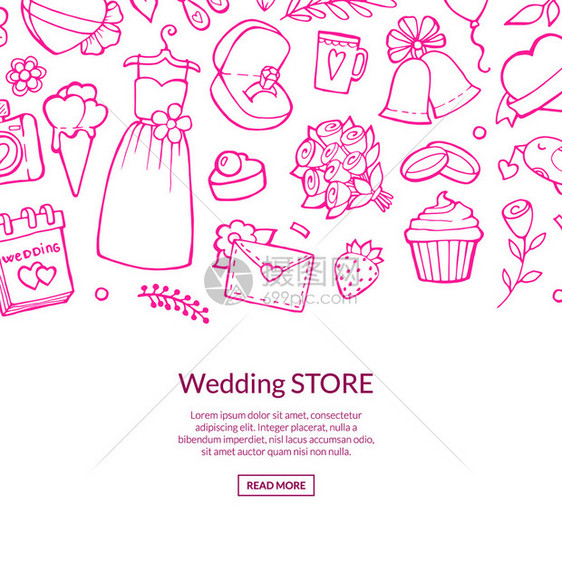 粉色矢量婚礼要素背景图片