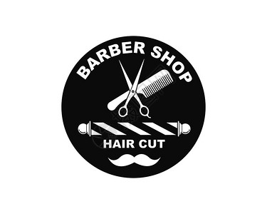 金碧辉煌 中式剪胡子理发店图标徽矢量模板插画