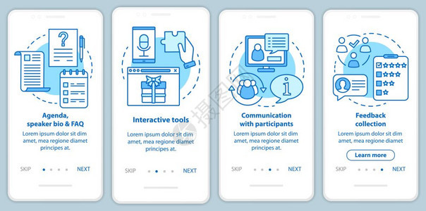 交互式工具与参者的交流通过步骤的图形指示uxig带插图的矢量模板背景图片
