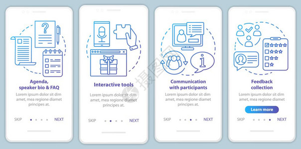 交互式工具与参者的交流通过步骤的图形指示uxig带插图的矢量模板背景图片