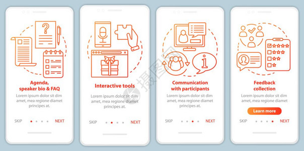 交互式工具与参者的交流通过步骤的图形指示uxig带插图的矢量模板背景图片