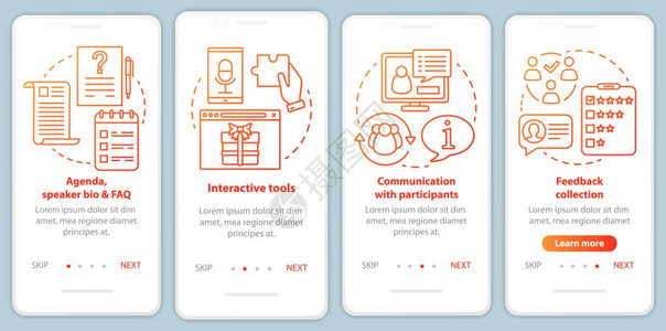 交互式工具与参者的交流通过步骤的图形指示uxig带插图的矢量模板图片