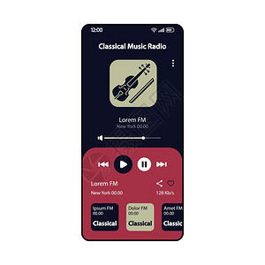 古典音乐fm无线电智能手机界面矢量模板移动应用程序页面反向设计布局在线音乐播放器屏幕专辑播放列表用于应程序的平式ui电话显示图片