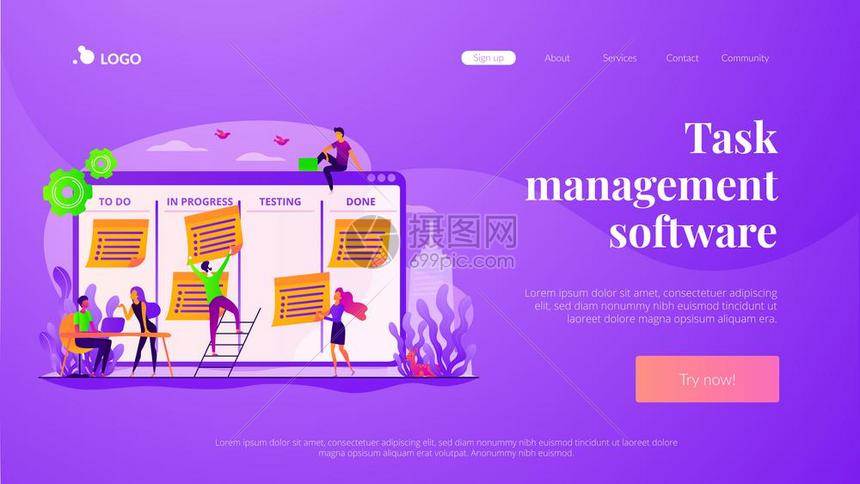 业务团队同事工作流程组织生产率增长任务管理项目经工具任务管软件概念网站主页头登陆网模板任务管理着陆页面模板图片