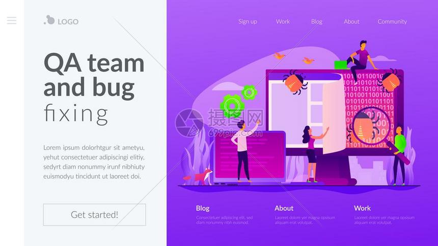 反应用程序恶意软件保护系统错误检查软件应用测试质量保证qa团队和错误修复概念网站主页头登陆网模板软件测试着陆页面模板图片