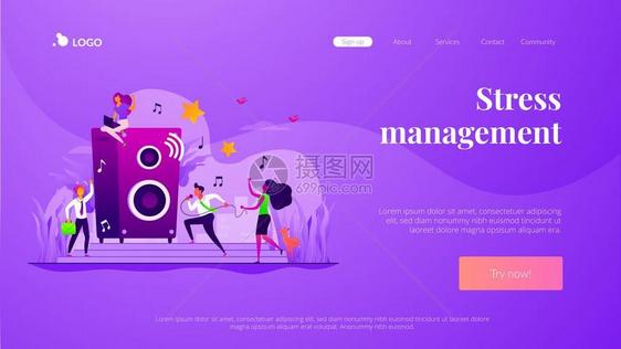 工作日后休息办公室娱乐和游戏以及压力管理概念网站主页眉上下着陆网模板办公室娱乐着陆页面模板图片