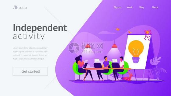 远程工作同事集思广益和搜索解决方案自由职业者共同工作团队合和交流独立活动概念网站主页头登陆网模板共同工作着陆网页模板图片