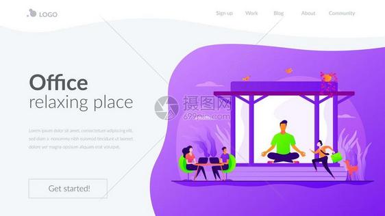 办公室默思办公休息概念网站主页眉着陆网模板办公室默思亭着陆页面模板图片