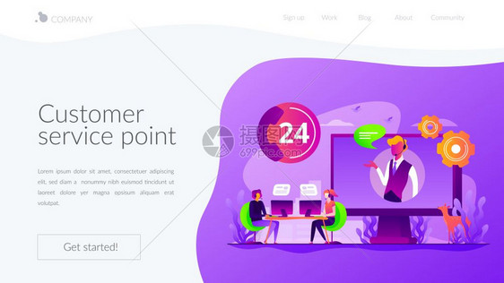 技术支持客户援助和热线帮呼叫中心联络客户服务点关系管理概念网站主页头登陆网模板图片