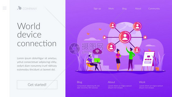 全球网络登陆页面插画图片