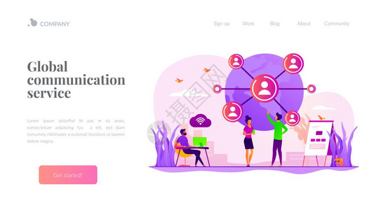 全球网络登陆页面插画图片