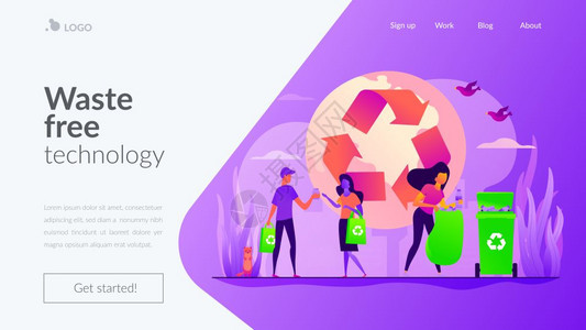 零废物无技术环境污染概念网站主页界面ui模板带有信息地理概念英雄头版图像的着陆网页无废物零技术着陆页面模板背景图片
