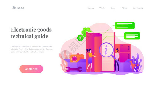 电子货物技术指南计算机硬件手册软助理和用户指南网站界面ui模板带有信息地理概念创作英雄头版图像的登陆网页用户指南着陆页面模板图片