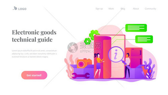 电子货物技术指南计算机硬件手册软助理和用户指南网站界面ui模板带有信息地理概念创作英雄头版图像的登陆网页用户指南着陆页面模板图片