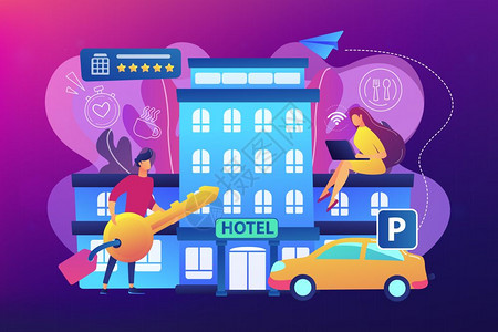 全程住宿酒店旅店矢量概念插画插画
