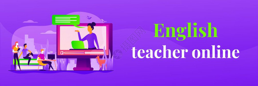 在线教学分享知识英语教师在线概念图片