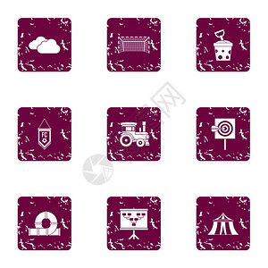 聚会icon插画 聚会icon卡通 聚会icon插图 手绘 板绘 摄图网 聚会icon插画 聚会icon卡通 聚会icon插图 手绘 板绘 摄图网