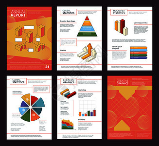 介绍项目小册子年度报告设计商业布页局带有抽象形状的企业布页局矢量广告项目展示插图带有抽象形状的矢量广告项目图片