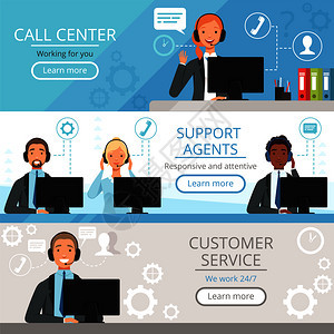 支持代理服务电话客户帮助操作者矢量卡通插图图片